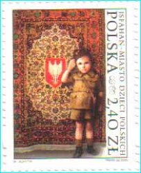 Polish stamp 2
