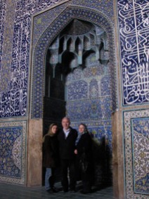 Maryam Mirzakhani with her parents during a visit to Isfahan, Iran