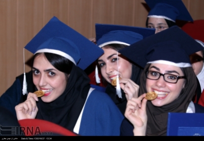 Amir Kabir University of Technology - Graduation 2015 18
