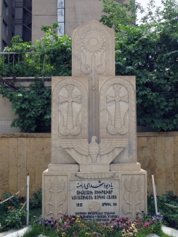 Armenian Genocide Memorial in Tehran, Iran (dedication date Apr 24, 1973) Photo: thewanderingscot.com