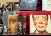 28th Tehran International Book Fair (TIBF 2015) 22