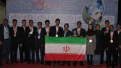 Iranian team at IOAA 2015 held in Semarang, Indonesia