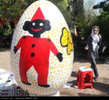 Tehran, Iran - Baharestan - Urban art event to welcome spring - 2016 (1394-1395) - 312