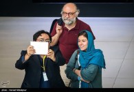 Fajr International Film Festival 2016 at Charsou Cineplex in Tehran, Iran - 33