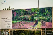 Tehran, Iran – Billboards swap – Tehran is an art gallery 2016 – 007