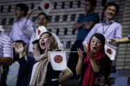 2016 FIBA Asia Under-18 Championship - Fans 4