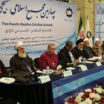 4th Christian-Muslim Summit in Tehran, Iran (Photo credit Mehran Riazi / Mehr News Agency)