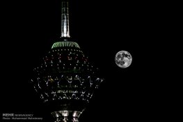 Supermoon at Milad Tower (Borj-e Milad) in Teheran, Iran (Photo credit: Mohammad Moheimany / MEHR)