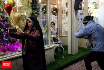 Christmas 2016/2017 in Tehran, Iran (Photo credit: BORNA)
