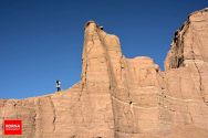 Western Lut Desert, Kerman Province, Iran - Photo credit BORNA