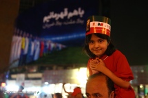 Iranian girl celebrating the victory of her team in Tehran. Photo credit: Alireza Farahani, Young Journalists Club.