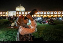 July 2018 at Naqsh-e Jahan Square in Isfahan, Iran. Photo credit: Morteza Salehi, TASNIM.