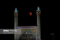July 2018 at Naqsh-e Jahan Square in Isfahan, Iran. Photo credit: Peyman Shahsanaei, ISNA.